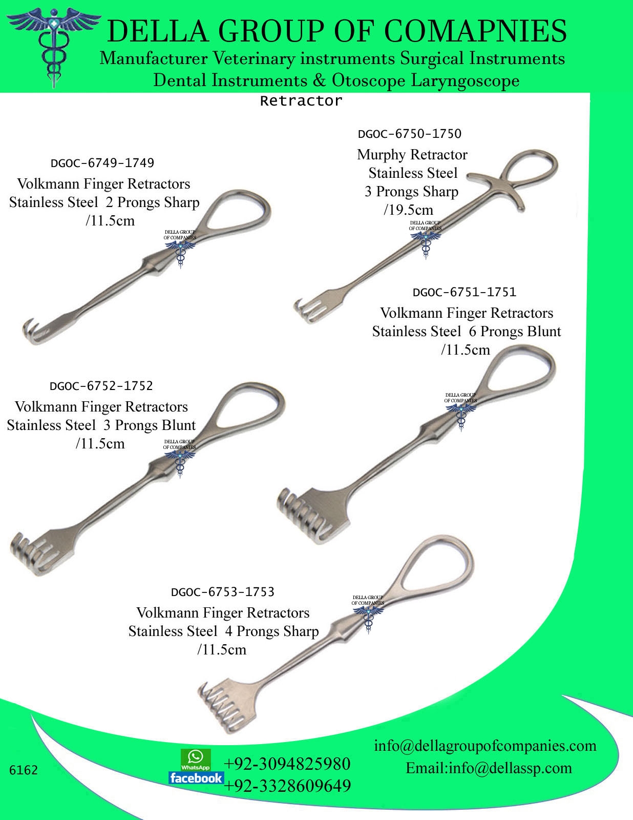 Retractor